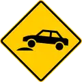 P-9-12 Speed bump