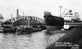 SS West Cressey