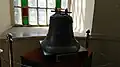 Former bell of Sa'at Tower which was damaged during the Russian invasion of Tabriz during World War II. The bell was later replaced by a new one.