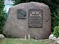 Memorial to the victims of the Katyn massacre and Smolensk air disaster