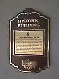 Plaque for the building, 2016