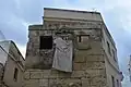 Niche of St Paul