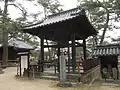 Shōrō