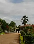 Javaregowda Park