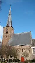 Church:Sassenheimse dorpskerk
