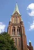 The tower