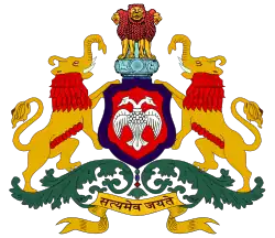 Coat of arms or logo