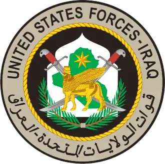 Seal of United States Forces – Iraq