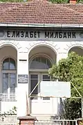 Slovac - house of Elizabet Mulbank
