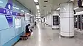 Line 5 platform