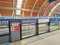 Setiabudi LRT Station name in December 2023