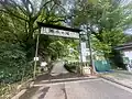 Entrance, 2024