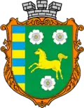 Official seal of Shehyni rural hromada