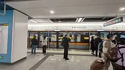 Line 13 Platform