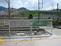 Hisatsu Orange Railway