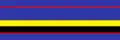 Joint Signals Regiment