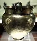 Etruscan, silver, Chiusi, c. 650 BC