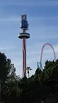 Sky Cabin and Xcelerator.