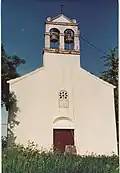 Church of St. George before the 1991-1995 war