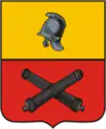 Coat of arms of Slovianoserbsk