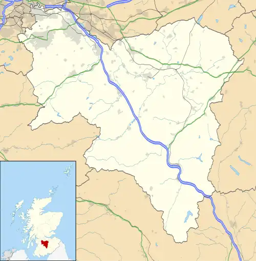 Shawfield Stadium is located in South Lanarkshire