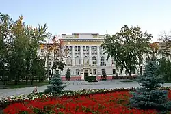 Building of judicial institutions (1899–1902)