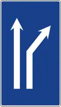 S-60b Fork to the right on a two-lane road