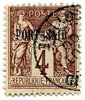 French post offices in Port Said
