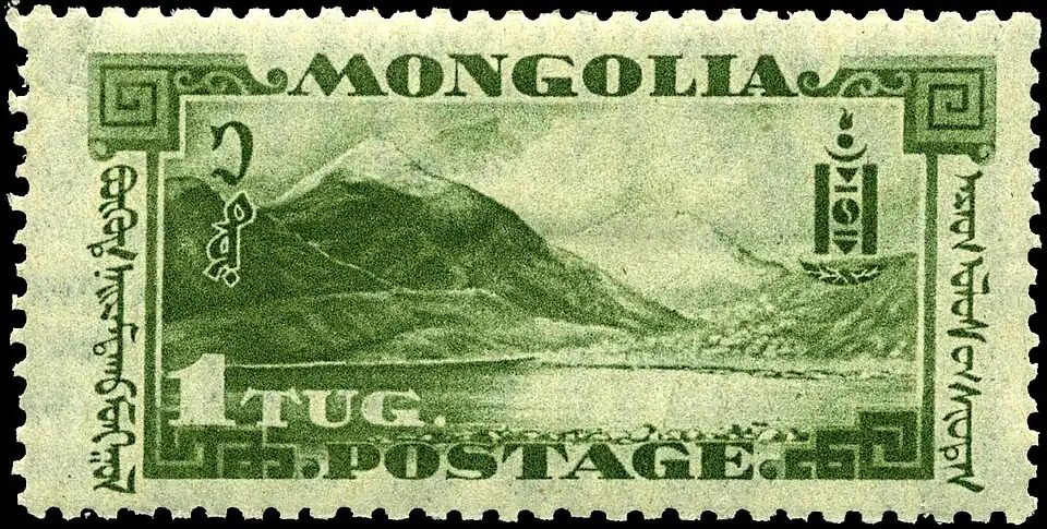 Abbreviation exemplified with the initial syllable of the Mongolian tögrög (ᠲᠥ᠂)
