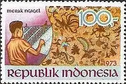 1973, 100 rupiah
