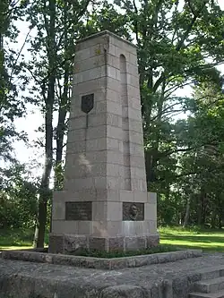 Monument to Konstantin Päts