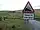 20% warning (North Yorkshire)