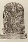 Stele (one of three) commemorating the death of an Apis bull under the reign of Ramesses III, 20th dynasty, New Kingdom. Found in the Serapeum of Saqqara, now in the Louvre Museum.