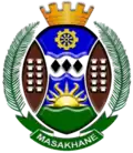 Official seal of Steve Tshwete
