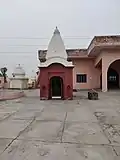 Suraj Kund Rahon.
