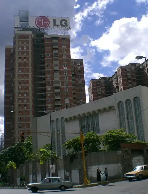 Tiféret Israel Synagogue, the main synagogue of the association