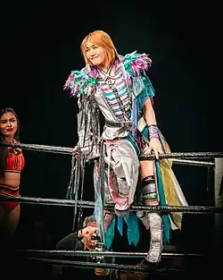 Syuri (leader)