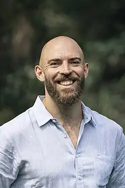 TEmerson.jpg