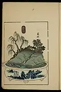 Color print depicting a bonkei modeled after The Fifty-three Stations of the Tōkaidō, print A-23