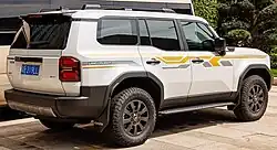 Rear view