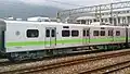 50EM900 2 (4th car)