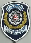 General Service armpatch