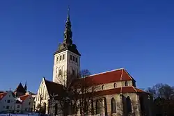 Niguliste Museum