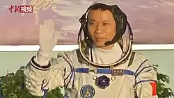 Tang Hongbo (汤洪波)