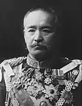 photograph