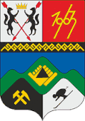 Coat of arms of Tashtagol