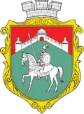 Official seal of Tetiiv urban hromada