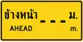 Ahead --- m.
