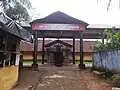 Thalikkunu Shiva Temple Front Side
