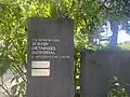 The Beau-Bassin Jewish Detainees Memorial & Information Centre